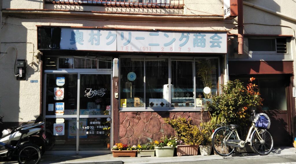 ホーム画面